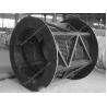 Buy cheap Mill Rubber Trommel Screen from wholesalers