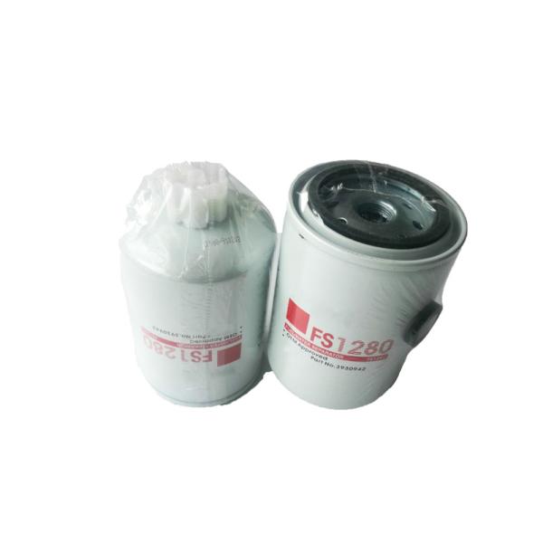 Buy cheap 6CT Diesel Fuel 4000H Generator Water Separator Tractor Filter FS1280 from wholesalers