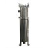Buy cheap Garment Shops' 62KG Carbon Steel Filter Vessel Size 1 15" Basket Depth with Top Inlet from wholesalers