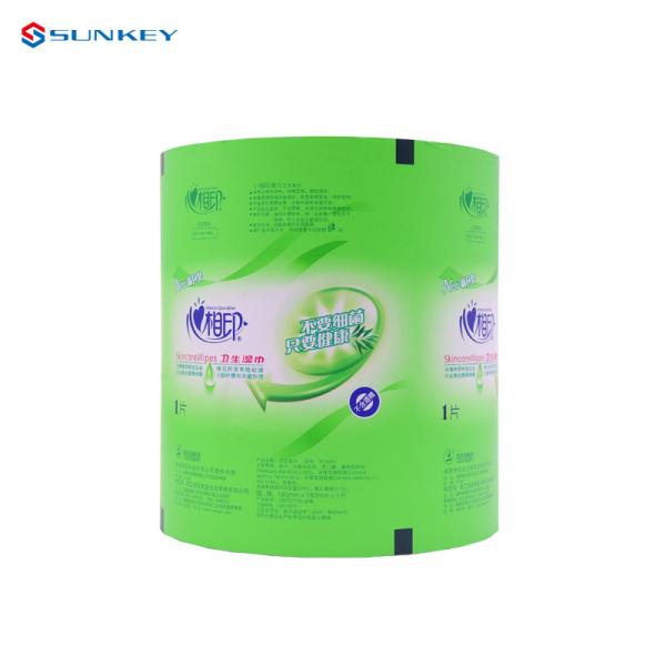 Buy cheap 5 - 1000cm LLDPE PET Laminated Film Roll Pe Plastic Roll Customized Print from wholesalers