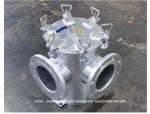 BRS150 CB/T497-2012 Central Fresh Water Cooling System Marine Sea Water Filter