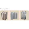 Buy cheap FILM IN BIG ROLL,NON-SLIPPING FILM,PP WOVEN FABRIC WEED CONTROL MAT,BUILDING FILM,COVER FILM, COMPOSTABLE, BIODEGRADABLE from wholesalers