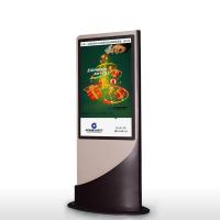 Buy cheap luxury 42inch floorl standing digital signage, information kiosk with touch product