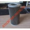 Buy cheap YTO tractor hydraulic oil filter for LX904/804/1004 110mm*175mm from wholesalers