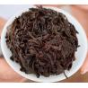 Buy cheap Supplier Wholesale Foguo Rock Cinnamon Tea Bean Oem from wholesalers