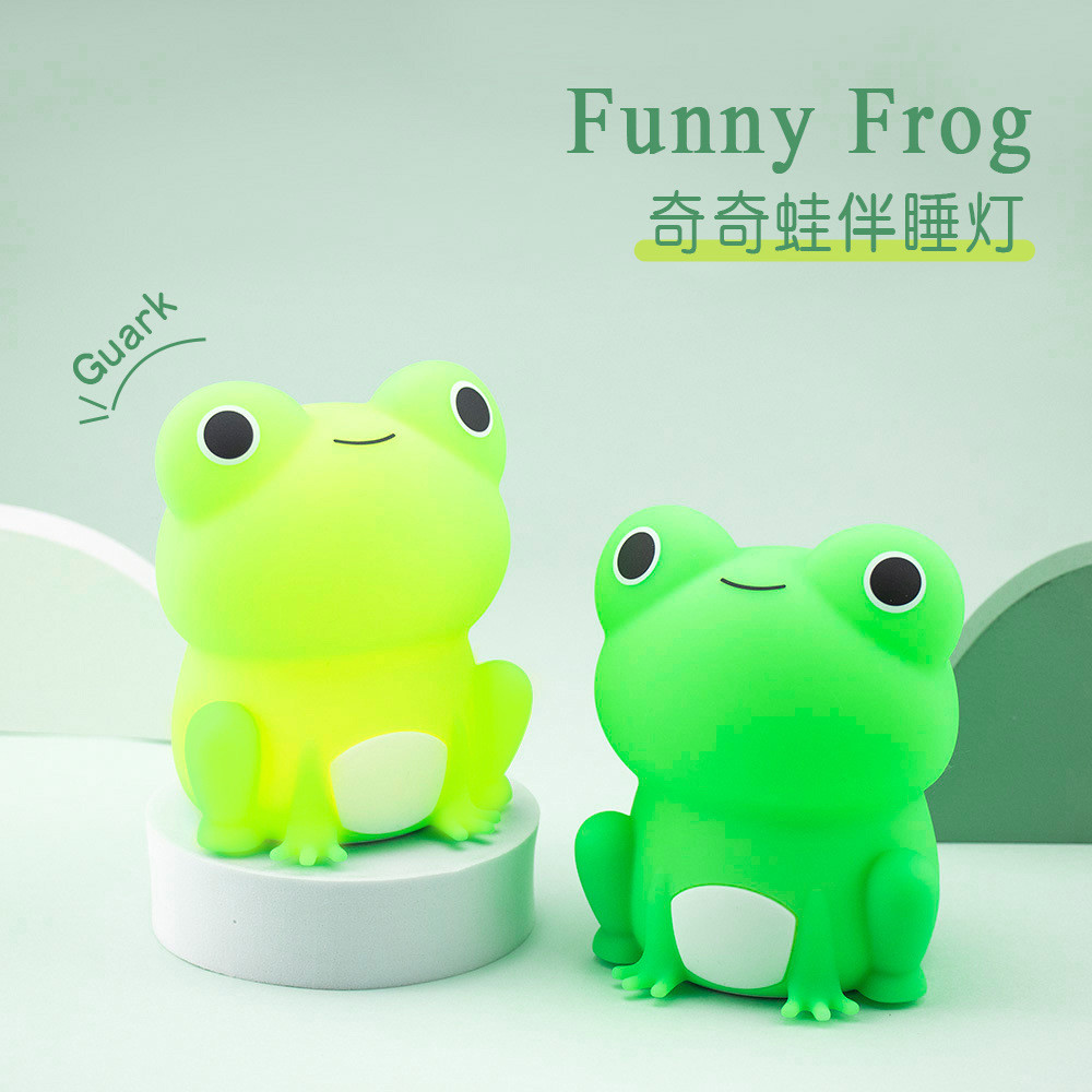 Cute Frog Night Night For Kids Color Changeable Silicone Sleeping Night Lamp For Nursery Dimmable Timer Rechargeable