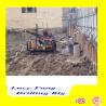 Buy cheap China Cheapest Portable Mini MGJ-50L Crawler Soil Anchor Hole Earth Auger Drilliing rig from wholesalers