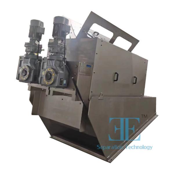 Buy cheap 2 Shaft 0.4kw Mixer Power Screw Press Dehydrator For Business Needs from wholesalers