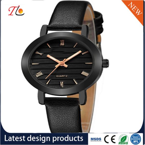Buy cheap Wholesale Women's Watch PU Watchband Alloy Shell PU Watches Fashion Watches Simple and Generous from wholesalers