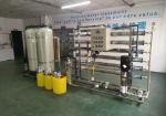 Industrial Water Purifier Price Insutrial Water Filter