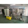 Buy cheap Seawater Farm Brackish Water Desalination Machines for Greenhouse Agriculture Irrigation from wholesalers