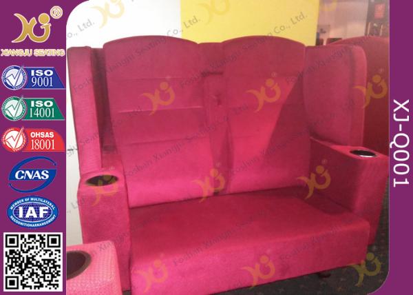 Buy cheap Wooden Frame Fabric Cover VIP Cinema Seating With Armrest / Home Cinema Sofa Seating from wholesalers