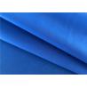 Buy cheap 4 Way Stretch 80% Nylon 20% Spandex Fabric For Sport Yoga Fabric Fitness from wholesalers