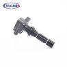 Buy cheap 27300-2GGA0 WG1498964 DMB1073 Car Engine Ignition Coil from wholesalers