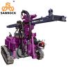 Buy cheap Crawler DTH Rig Machine Mining Blast Hole 50m Deep Hydraulic Drilling Rig Machine from wholesalers