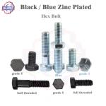 ANSI Standard Electric Hot Dip Galvanized Zinc DIN 933 DIN 931 8.8 HDG Hex Bolt