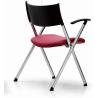 Buy cheap mobile foldable chair with casters from wholesalers