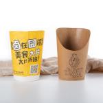 Disposable Fried Food Box 16oz Kraft French Fry Scoop Single Wall Light Weight