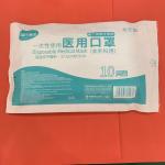 Earloop Pleated 3 Ply Medical Mask Procedure Disposable Non Woven Fabric