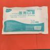 Buy cheap Earloop Pleated 3 Ply Medical Mask Procedure Disposable Non Woven Fabric from wholesalers