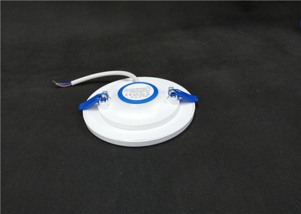 Buy cheap 12 W Slim Border Flat Led Recessed Light Super Bright 1200lm PF>0.9 from wholesalers