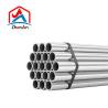 Buy cheap High Pure Tungsten Tube Tungsten Rods Customizable from wholesalers