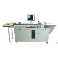 Buy cheap MT510c autobending machine for die rule 2pt-4pt product