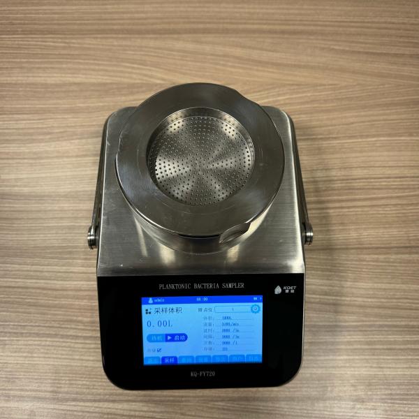 Buy cheap Portable Bio Air Sampler Easy Carry For Cleanroom Analyze Instrument from wholesalers
