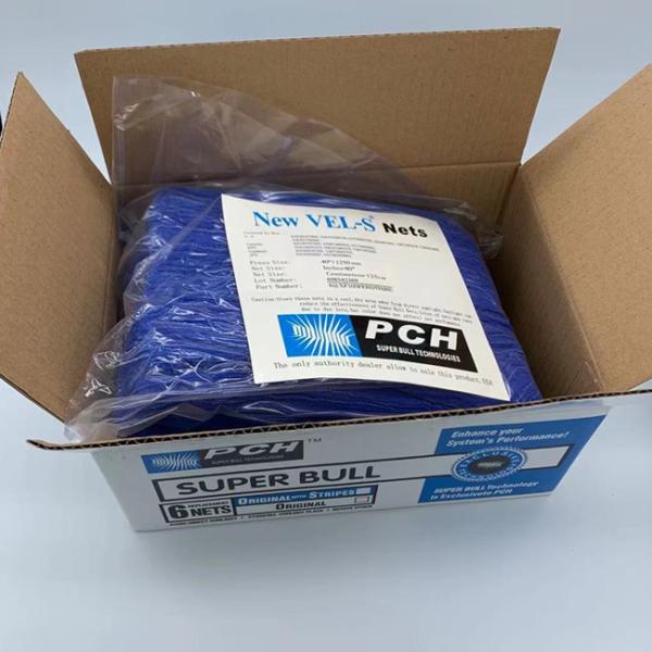 Super Blue Cloth 29" 1 Bag 6pcs SM102 Heidelberg Offset Printing Machine Spare