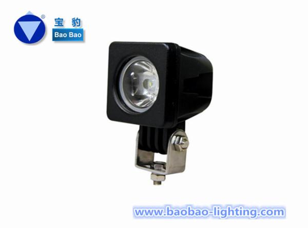 Buy cheap SM6101 10W from wholesalers