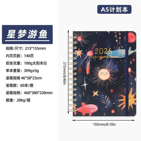 300gsm Cover Weight Custom Journal Notebook Perfect for Business Needs in 5.8 X 8.3 Inches Page Size