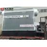 Buy cheap 2800Kw / 2.8Mw Low Pressure Coal Hot Water Boiler To Heat Swimming Pool from wholesalers