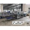 Buy cheap Automatic Plastic Film Heat Shrink Wrapping Machine For PET Water Bottle from wholesalers