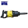 Buy cheap CE Pinless Air Powered Impact Wrench Pneumatic Impact Wrench 1 Inch from wholesalers