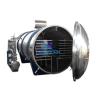 Buy cheap High Efficiency Food Vacuum Freeze Dryer Remote Control Monitoring Available from wholesalers