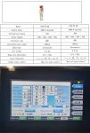 Small Wobble Laser Welding Head , 1000W Fiber Laser Head Portable