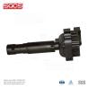 Buy cheap Automotive Systems OE 0001502980 Condition Ignition Coil Universal Fitment For Mercedes Benz M271 W204 W203 W211 from wholesalers