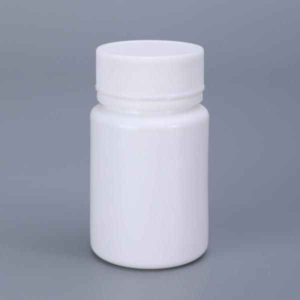 Buy cheap Empty Sealing Pill Plastic Capsules 50ml Round Bottle for Package of Industrial from wholesalers