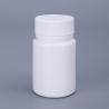 Buy cheap Medicine Pill and Vitamin Capsule Packaging 50ml Plastic Bottles with Custom Labels from wholesalers