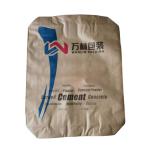 Hot Sale 25KG 40KG 50KG Ad Star Bags PP Block Bottom Bag Cement Valve Bags
