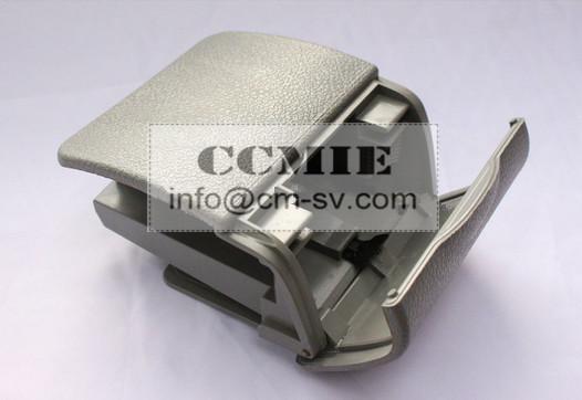 Buy cheap Kinland Truck Ashtray Dongfeng Truck Parts 8203010-C0100 8203010-C0100 from wholesalers