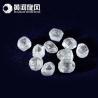 Buy cheap HUANGHE WHIRLWIND White Drilled Rough Diamond Beads 2.5 mm 100% Natural Raw Uncut from wholesalers