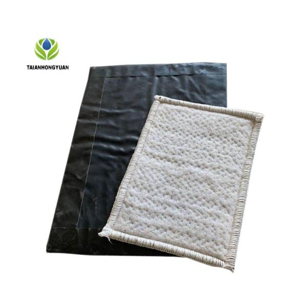 Buy cheap High Density Polyethylene Coating Bentonite Geosynthetic Clay Liner Modern Design Style from wholesalers