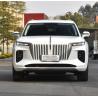 Buy cheap Hongqi E-HS9 2022 690km Qiyue edition 5 Door 7 seats SUV Electric Used Car from wholesalers