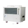 Buy cheap 85300BTU Industrial Spot Coolers from wholesalers