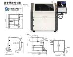 Standard Spraying Preheating Mini Selective Soldering Machine CE Approved