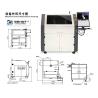 Buy cheap Standard Spraying Preheating Mini Selective Soldering Machine CE Approved from wholesalers