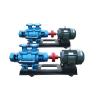 Buy cheap Horizontal Multistage Centrifugal Pump Electricity Power Supply Boiler Feed Water Pump from wholesalers