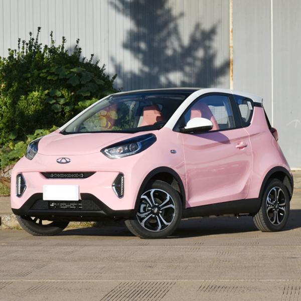 Buy cheap Chery Pure Electric 2023 251KM Reai Revised Max Speed 100KM/H Fast Charge Mini Car from wholesalers