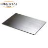 Buy cheap 6000mm Metal Stainless Steel Sheet Plate 2b Finish 316L 316Ti 317L from wholesalers